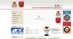 Desktop Screenshot of maplebear.co.kr