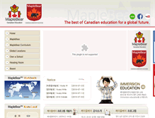Tablet Screenshot of maplebear.co.kr